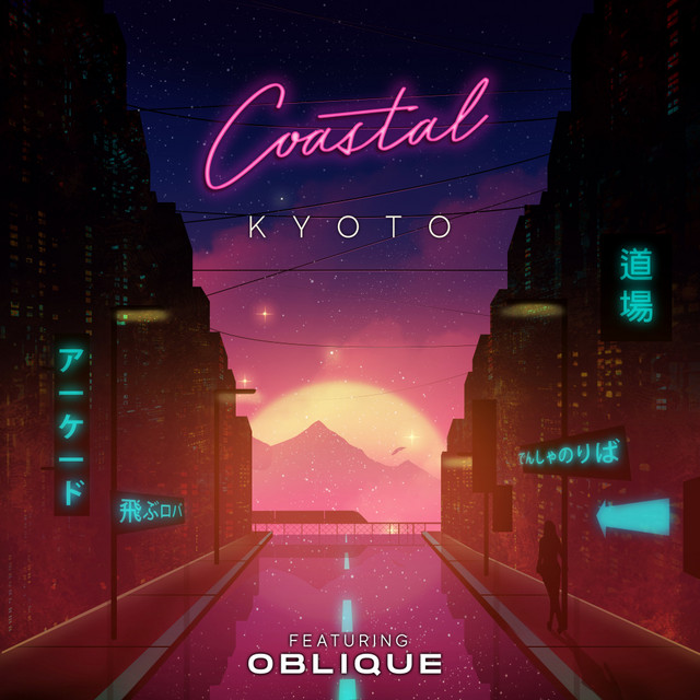 Kyoto