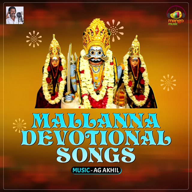 Goddali Vattinavanta Nuvvu - song and lyrics by Peddapuli Eshwar | Spotify