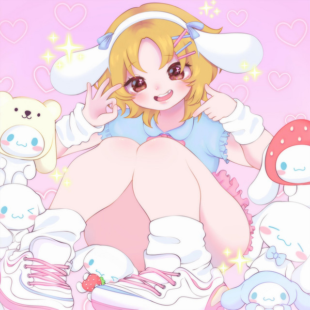 SofiPink