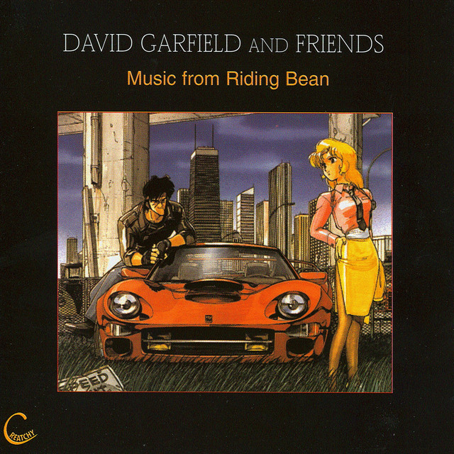 Music from Riding Bean cover art