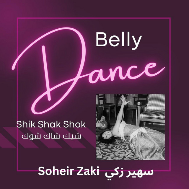 Belly Dance Shik Shak Shok شيك شاك شوك cover art