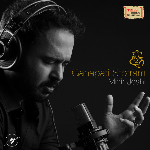 Ganpati Stotram cover art