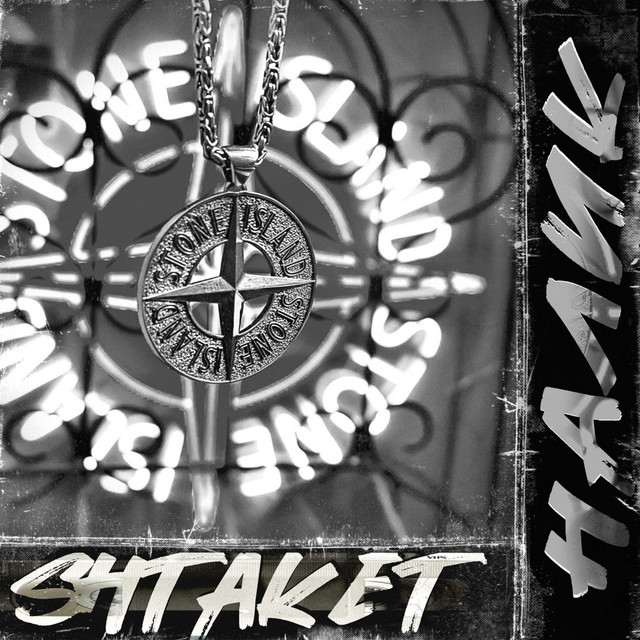 Обкладинка: Налик (prod. by DRUMDILLA) — Shtaket