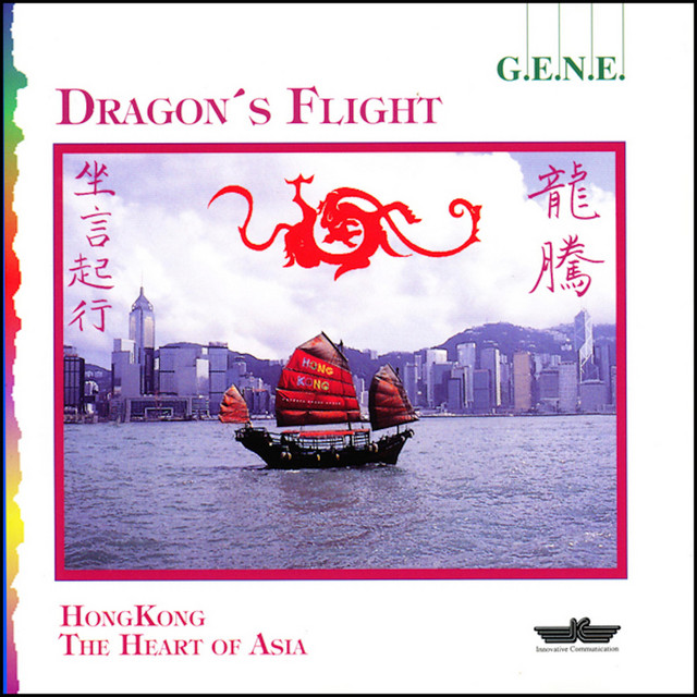 Dragon's Flight cover art