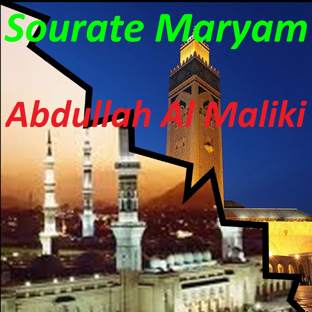 Abdullah Al Maliki