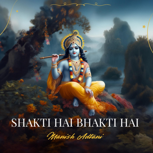 Shakti Hai Bhakti Hai cover art