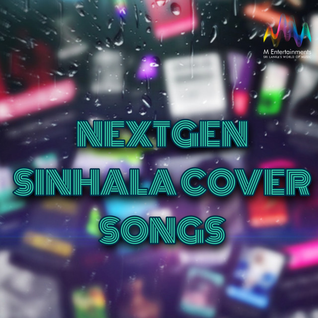 NextGen Sinhala Covers cover art