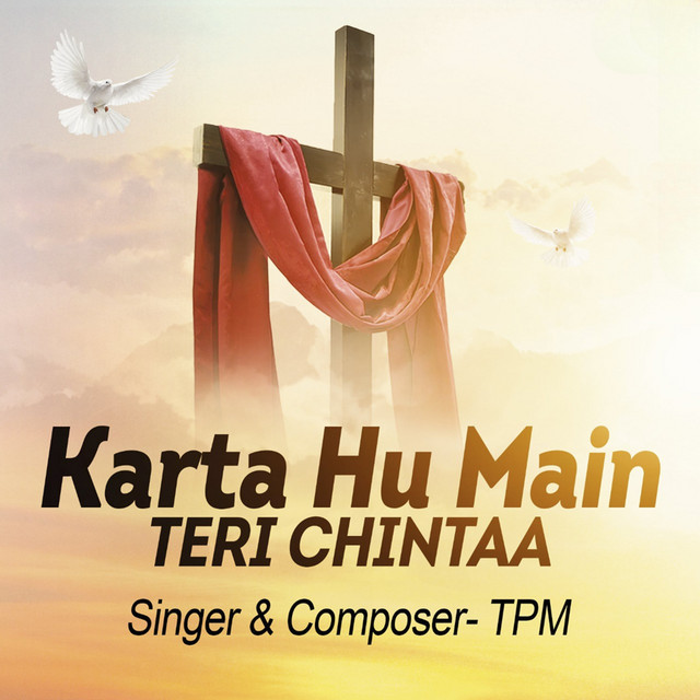 Karta Hu Main Teri Chintaa cover