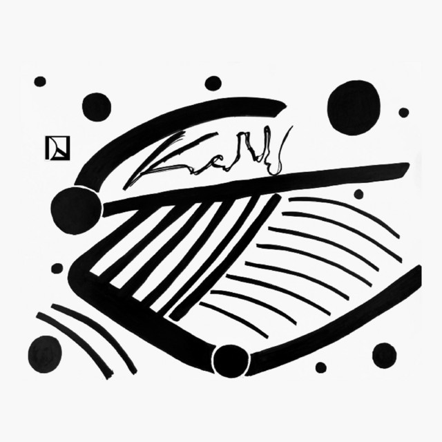 iIIIT cover art