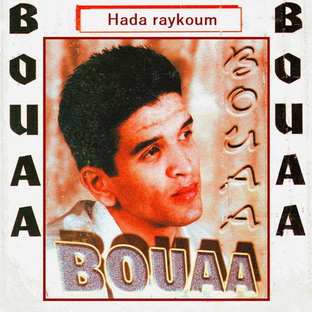 Hada raykoum cover
