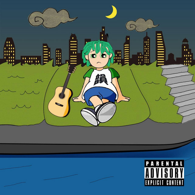 Hometown by INMAN