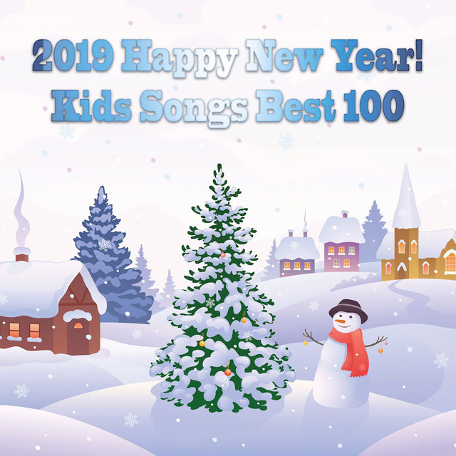 2019 해피뉴이어 어린이동요 100 cover