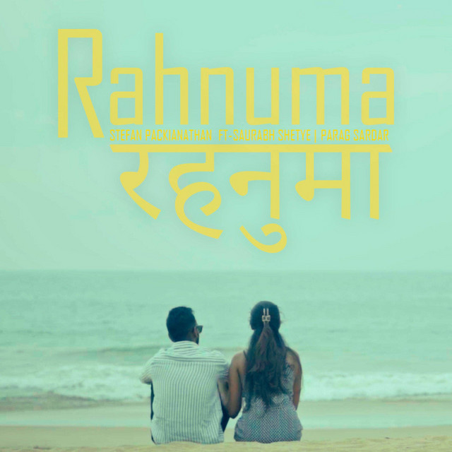 Rahnuma