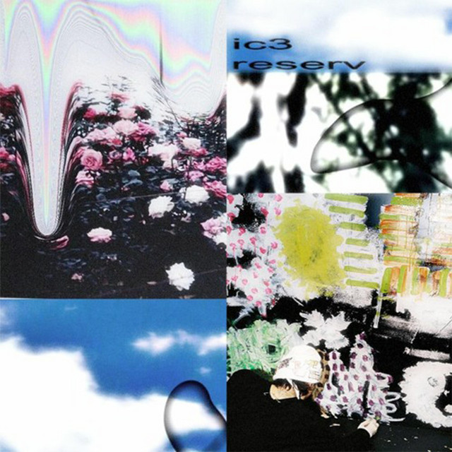 do i know? cover art