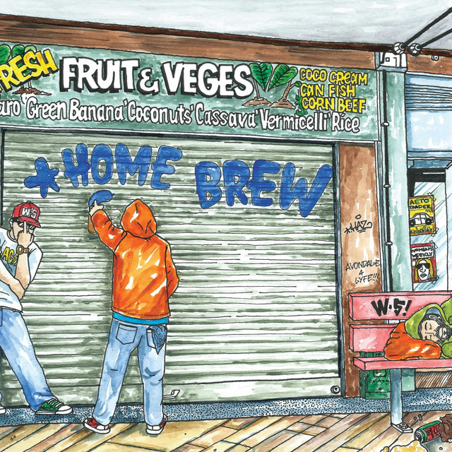 Home Brew (11th Anniversary Edition) cover art