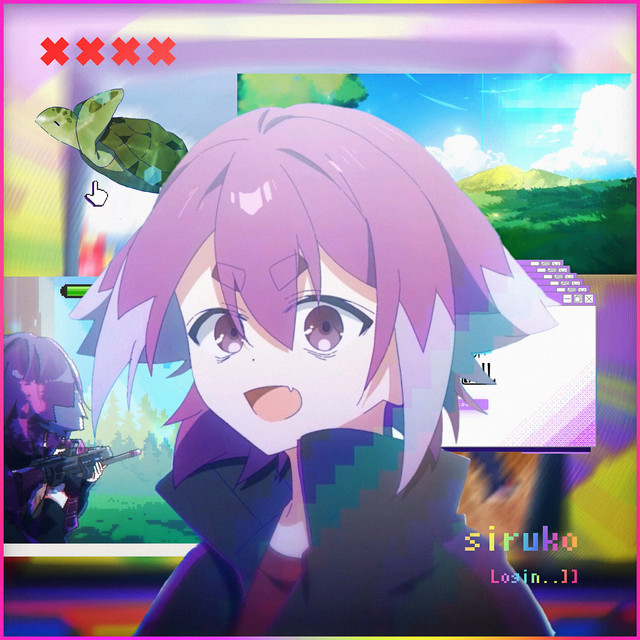 しるこ