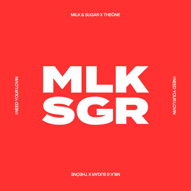 I Need Your Lovin - Extended Mix album art