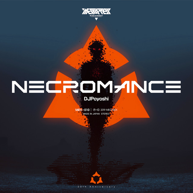 NECROMANCE cover