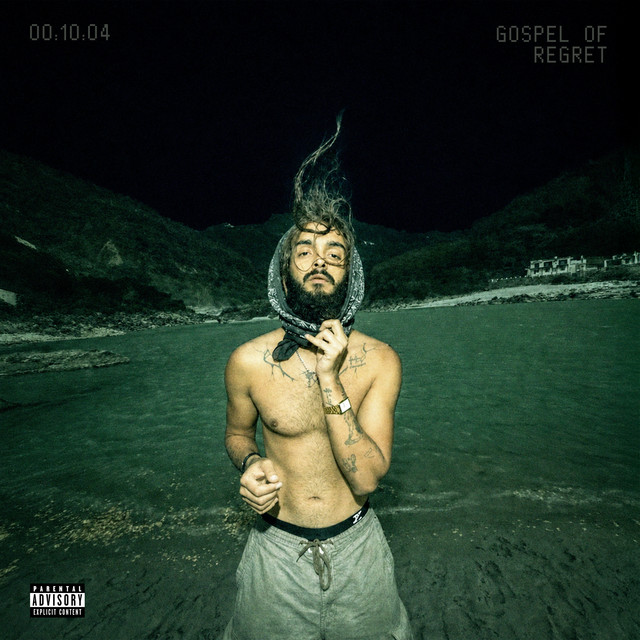 WHERE YOU AT? cover art