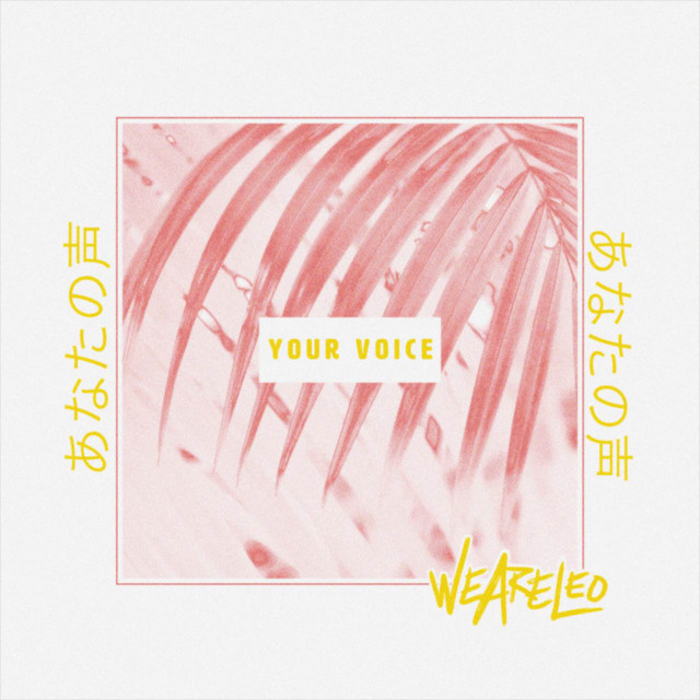 Your Voice cover
