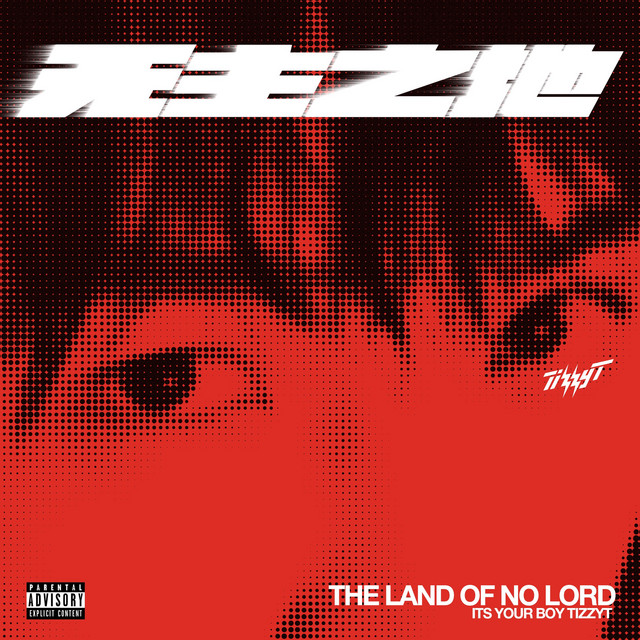 无主之地 cover art
