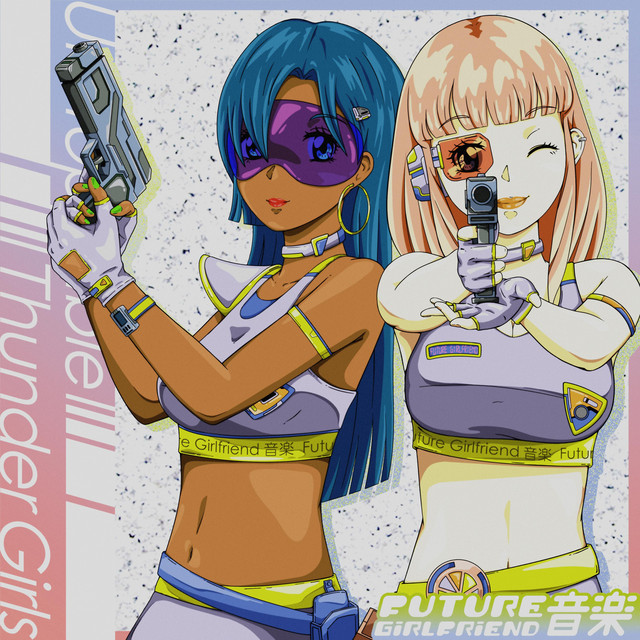 Unstoppable Thunder Girls cover