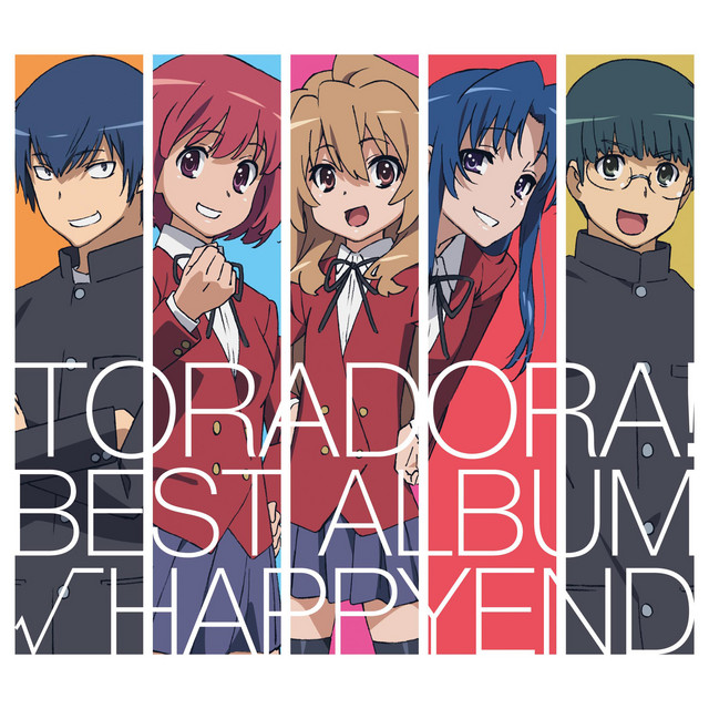 LPレコード とらドラ！ √HAPPYEND 特典スリップマット付き Listen to とらドラ! BEST ALBUM「√HAPPYEND」(Special Edition