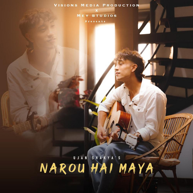 Narou Hai Maya (Short Version) cover art