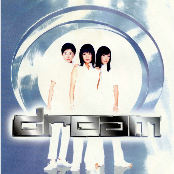 Movin'on cover art