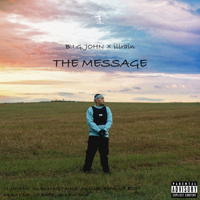 THE MESSAGE