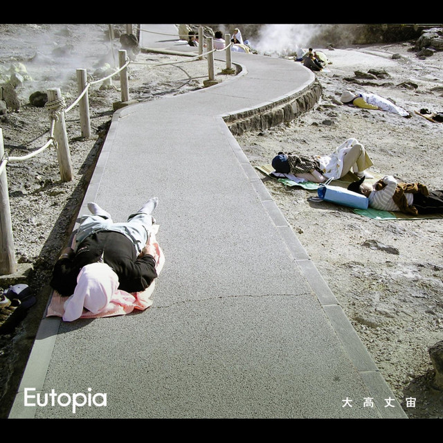 Eutopia cover art