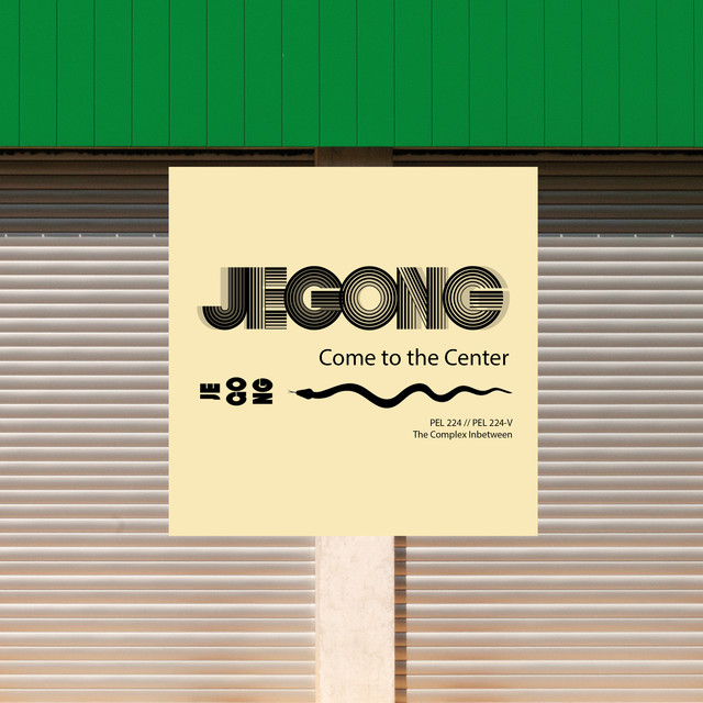 Come to the Center (single)