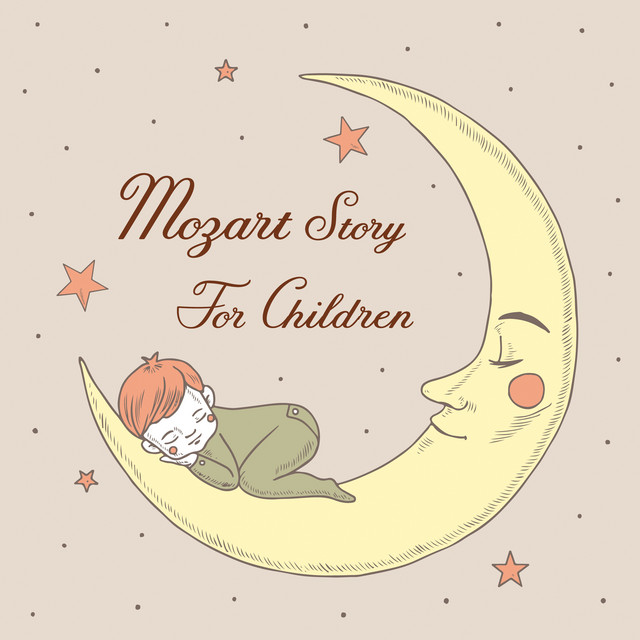 布拉姆斯搖籃曲 (水晶版) cover art