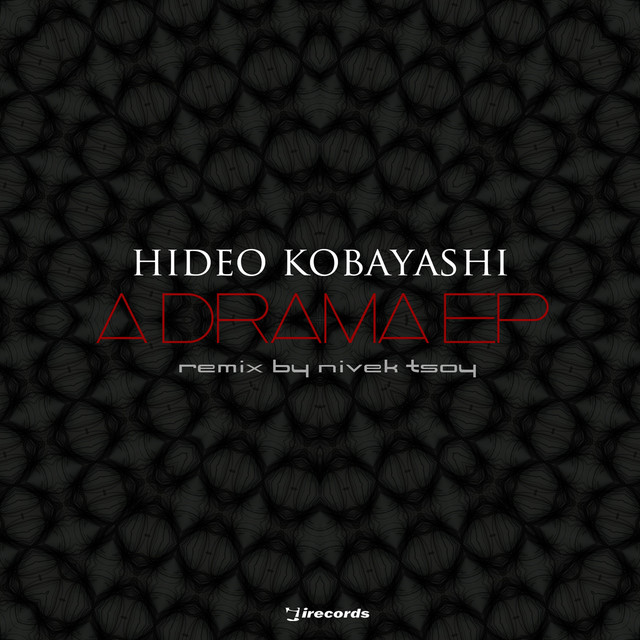 A Drama cover art
