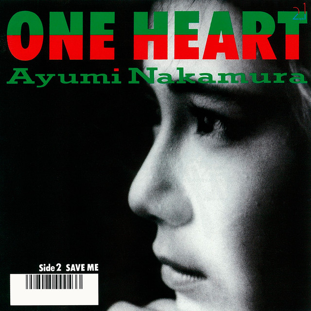 ONE HEART (2019 Remaster) cover