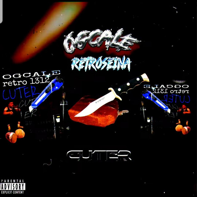 CUTER cover art