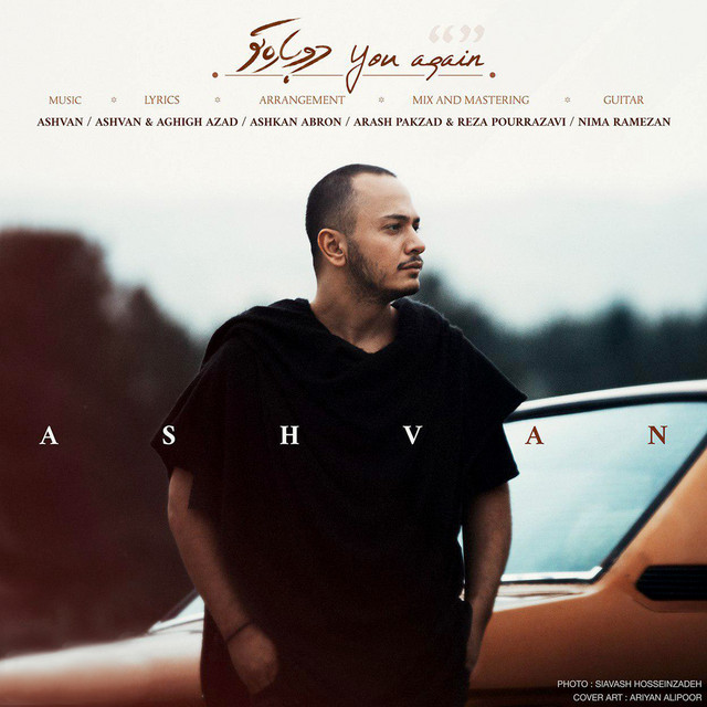 You Again - Single by Ashvan | Spotify