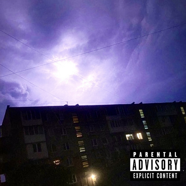 сборник демок и релизов cover art