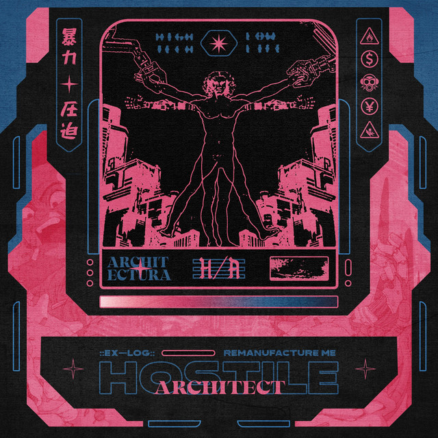 ::EX-LOG:: REMANUFACTURE ME cover art