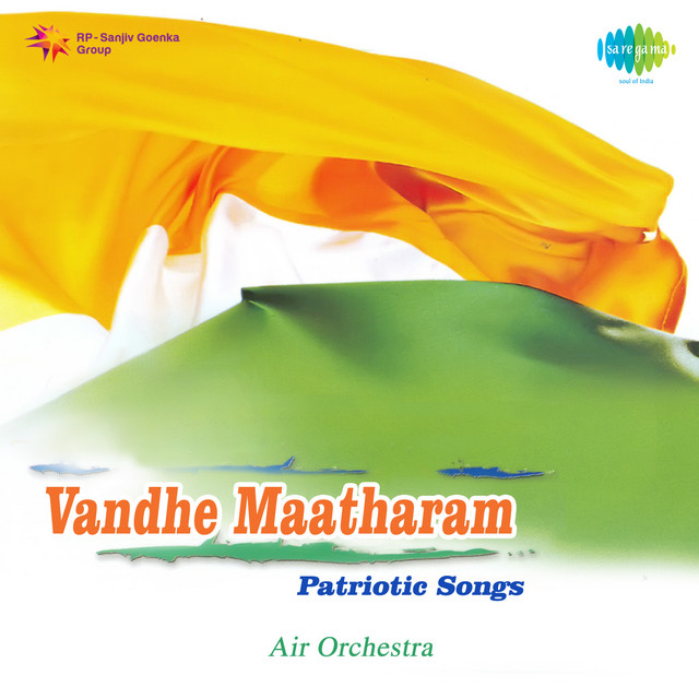 Jana Gana Mana cover art