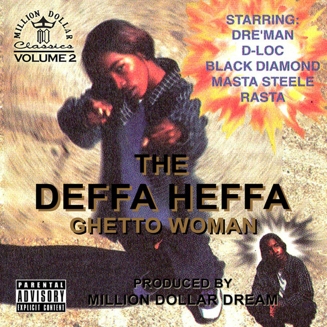 Ghetto Woman (Million Dollar Classics, Volume 2) cover art