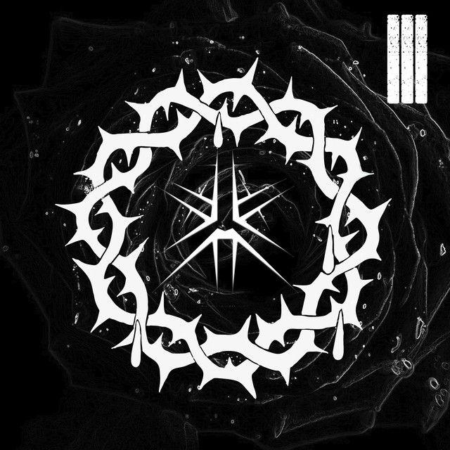 Том третий cover art