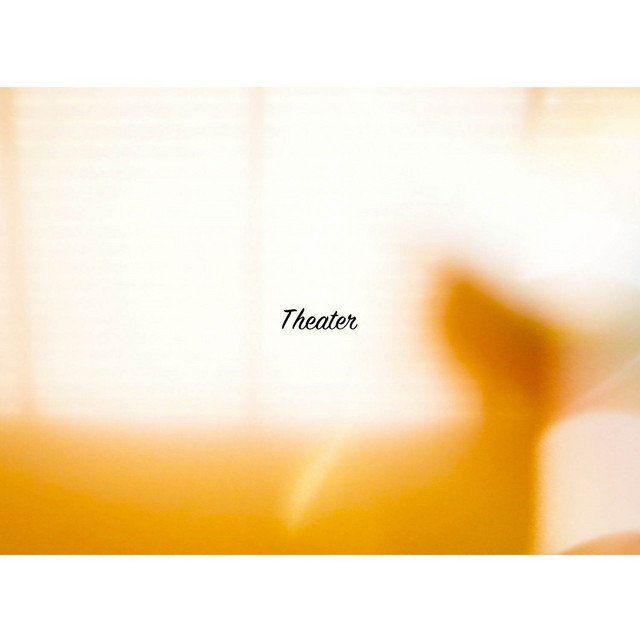 劇場 cover art