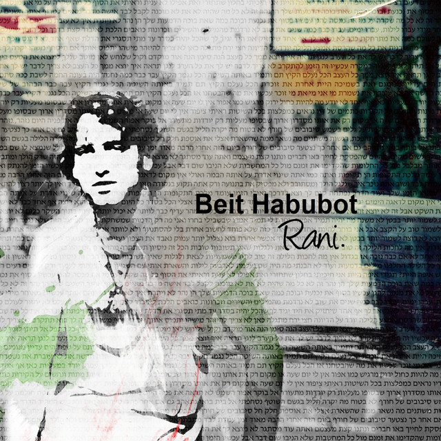 Rani cover art