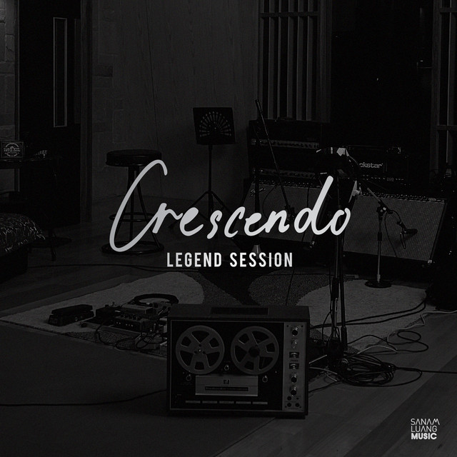 LEGEND SESSION cover art