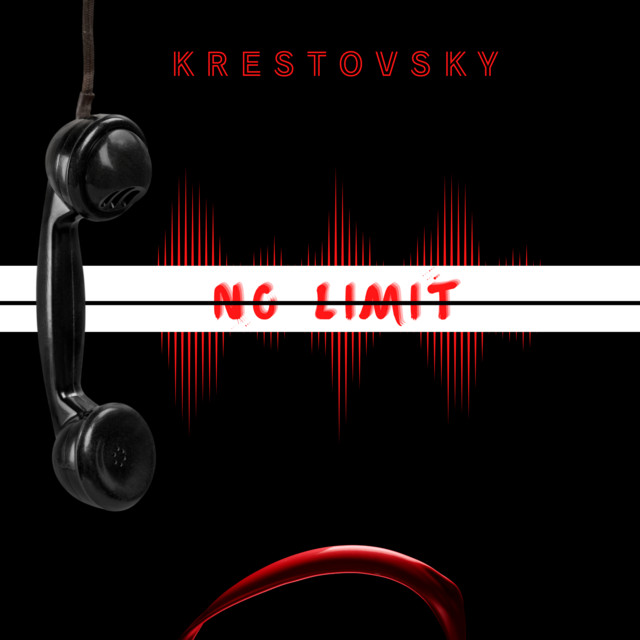 No Limit cover art