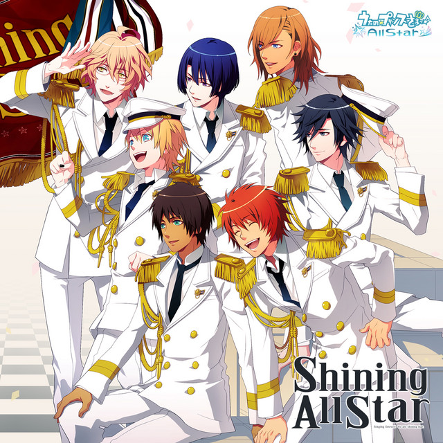 Utano☆Princesama Shining All Star cover