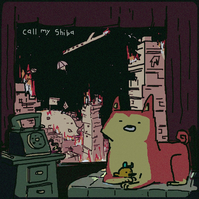 Call My Shiba