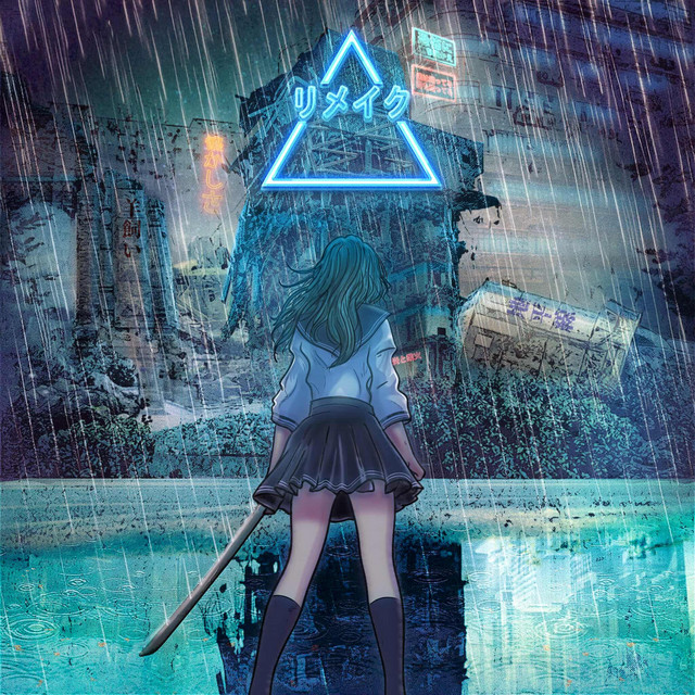 23:59 cover