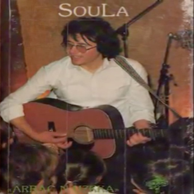 Arrac n uzekka cover